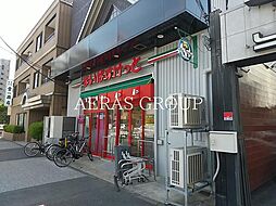 アレックスシュロス