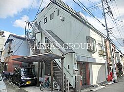 細野ビル