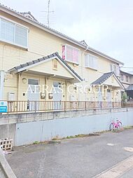 テラスサチワン