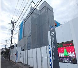 メゾン　ユウソウ 508