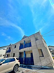 シャランテ橘II