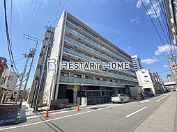 神戸市兵庫区東出町３丁目