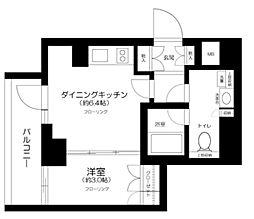 大田区田園調布本町