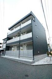 相模原市中央区相生１丁目