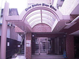 ライオンズステーションプラザ大島