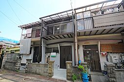大利元町貸家