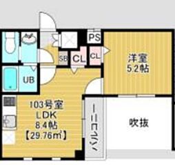 Ｃｏｔｅ ｄ’Ｏｒ Ｓｏｇａ