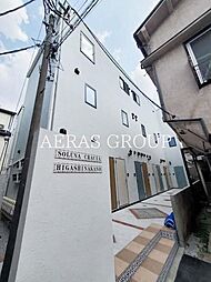 中野区東中野３丁目