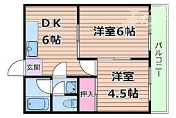渕本マンション