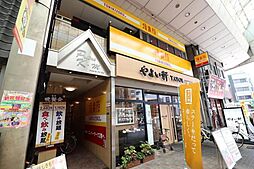 大阪市西区九条１丁目