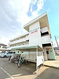 グリーンパレスＩＺＵＭＩ