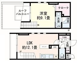 レジェンドスクエア三ツ境I