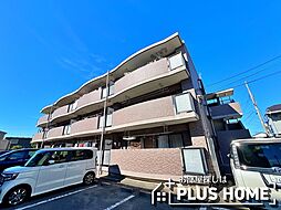 和歌山市有家