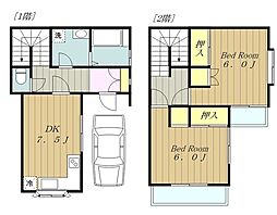 太田テラスハウス A.
