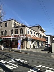 大新マンション
