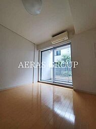 コンフォリア中落合