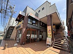 横浜市泉区中田北１丁目