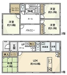 おおたかの森北戸建