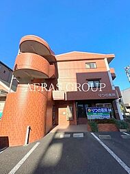 りつのスマイルビル