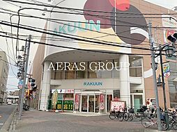 ＰＪ ＴＲＥＥ ＮＥＳＴ