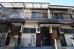 招提元町4丁目テラスハウス 1