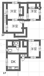 下間久里貸家