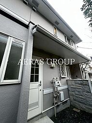 中鉢コンパウンド