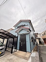 相生4丁目　戸建