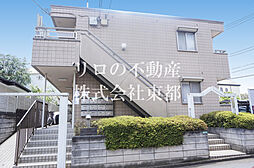 練馬区下石神井４丁目