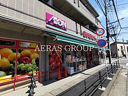 ウエルネス宝寿