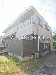 明星ハイム