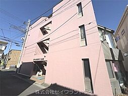 STRAWBERRY CUBE