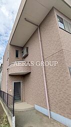 グランディール