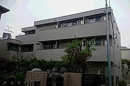 大田区下丸子１丁目