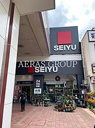 松銀マンション