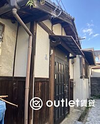 北新町貸家