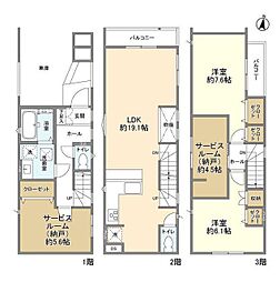 市川市相之川1丁目の一戸建て
