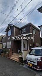 旭町三丁目戸建