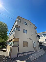 コーポ福田