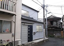 東大井六丁目一戸建