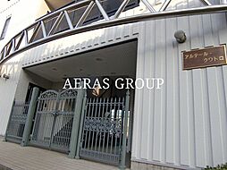 アルテール・クワトロ