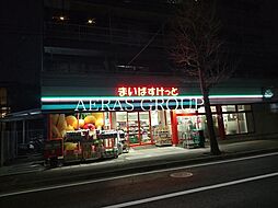 梅が丘森ビル