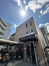 ラルジュアール