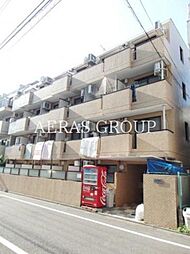 世田谷区経堂１丁目