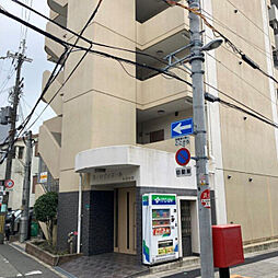大阪市淀川区野中南２丁目