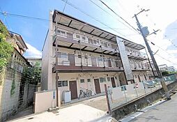 城山ハイツ