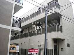 大田区大森東５丁目