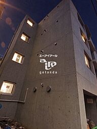 品川区西品川１丁目