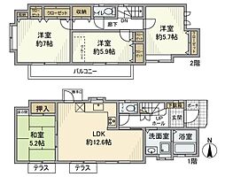 野塩戸建