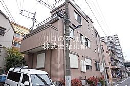 北区中十条３丁目